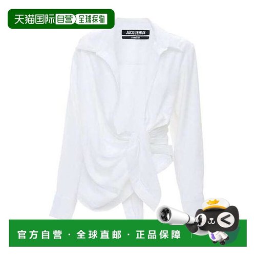 香港直邮Jacquemus 打结衬衫 72I-5KX022长袖