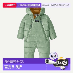 欧洲直邮PATAGONIA 婴儿Hi-Loft Down Sweater™羽绒包