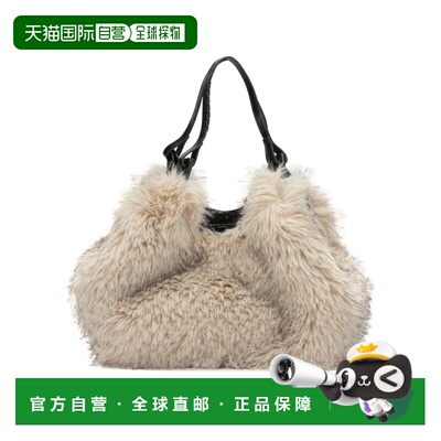 香港直邮Gianni Chiarini 女士单肩包 BS12760COM【付后1h可退】