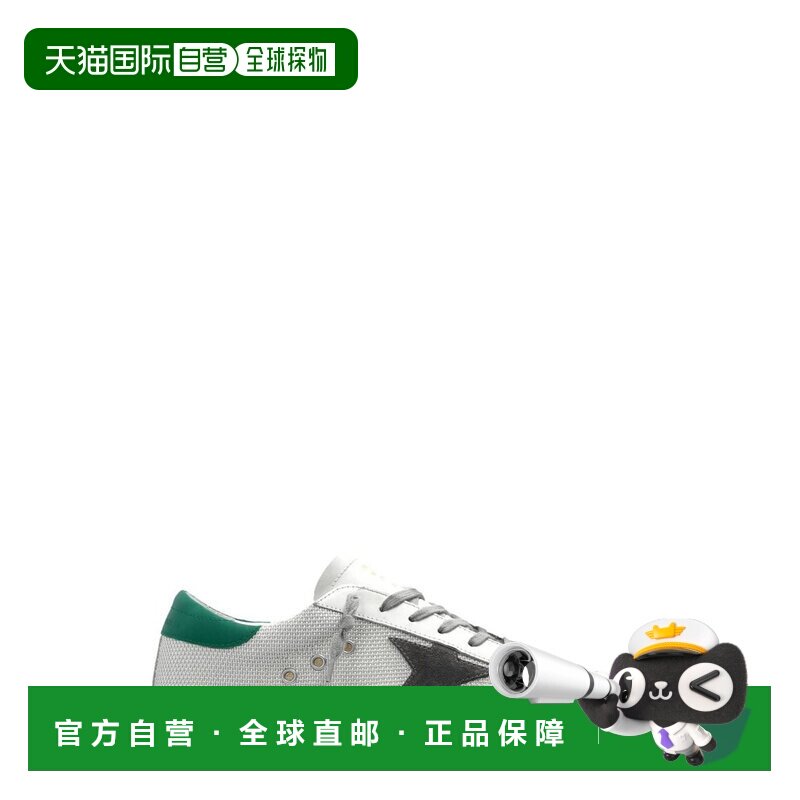 1h可退 香港直邮GOLDEN GOOSE 男士 白色 & 银色 Super-Star 运动