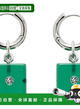 1h可退 香港直邮Marni 玛尼 女士 银色 Dice 耳坠 ORMV0433N0S200