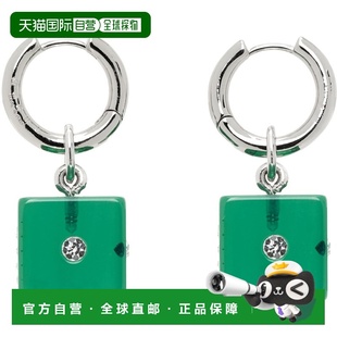 女士 玛尼 银色 Dice ORMV0433N0S200 1h可退 耳坠 香港直邮Marni