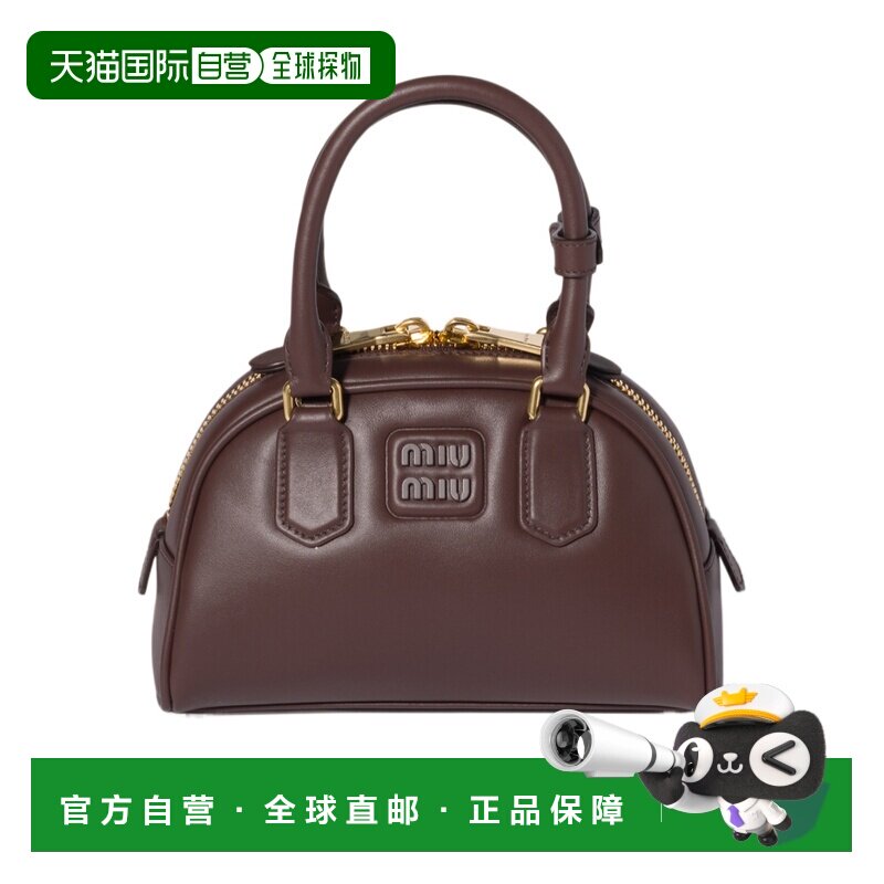 香港直邮Miu Miu Arcadie拉链手提包斜挎包贝壳包 5BB191ACR3VOOO