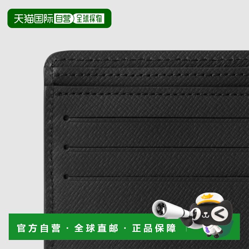 自营1h可退 欧洲直邮LV/路易威登 Multiple男士黑色皮革短款钱包