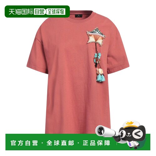 1h可退 香港直邮Etro 艾特罗 女士 Oversize-t-shirt T恤