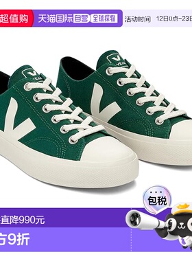 1h可退 香港直邮Veja 男士 Wata II 低帮运动休闲鞋  舒适时尚
