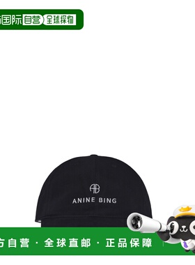 欧洲直邮anine bing 女士 帽子