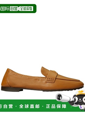 香港直邮Tory Burch 芭蕾乐福鞋 87269单鞋一脚蹬