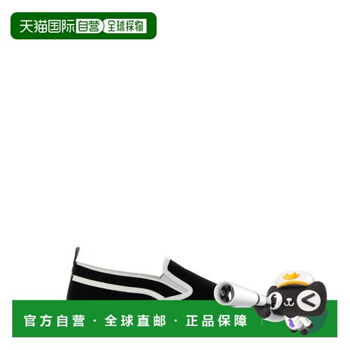香港直邮Gucci 古驰 男士 双色拼接套脚运动鞋 85【付后1h可退】