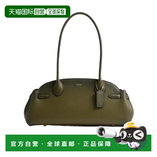 香港直邮Coach EMPIRE CARRYALL 34手提包 CCC30蔻驰拉链斜挎包