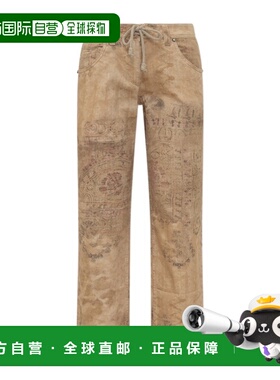 香港直邮ISABEL MARANT 女士休闲裤 PA0712FAD2I04I90DT SS2026