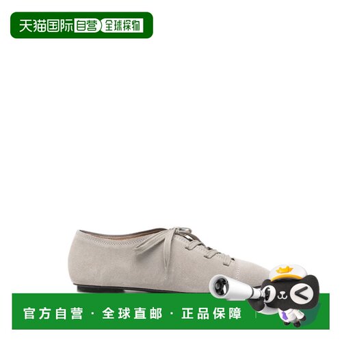 香港直邮EMPORIO ARMANI 女士芭蕾乐福鞋 EW00508【付后1h可退】