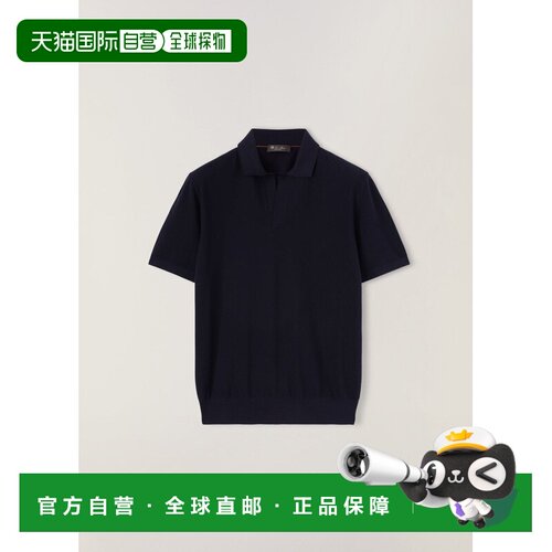 1h可退 美国直邮LoroPiana诺悠翩雅男士T恤短袖上衣