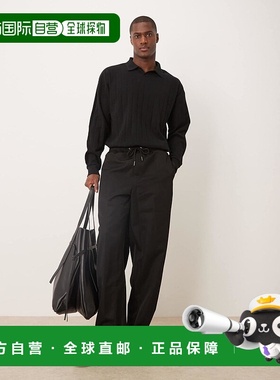 1h可退 香港直邮ASOS 男士 pull on smart poppers 设计下摆阔腿(