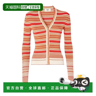 针织衫 FZE527AUZQ长袖 条纹棉丝开衫 香港直邮Fendi