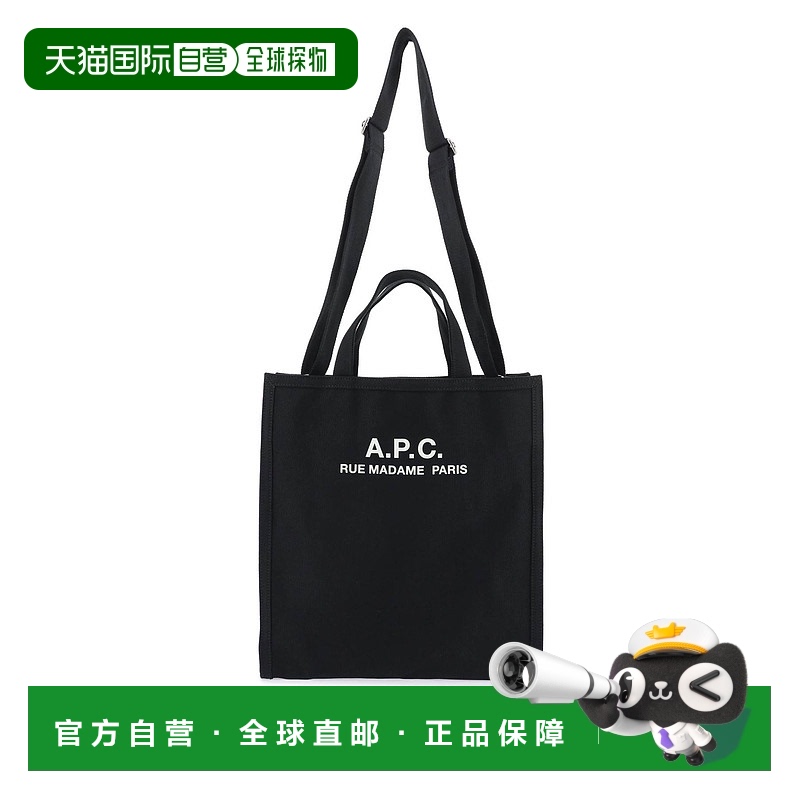 1h可退 香港直邮A.P.C. 男士 recuperation canvas shopping bag
