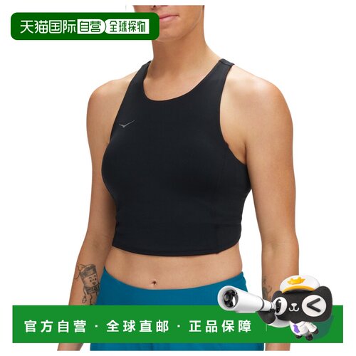 欧洲直邮HOKA ONE ONE 女士运动文胸 1143378BLAC 【付后1h可退】