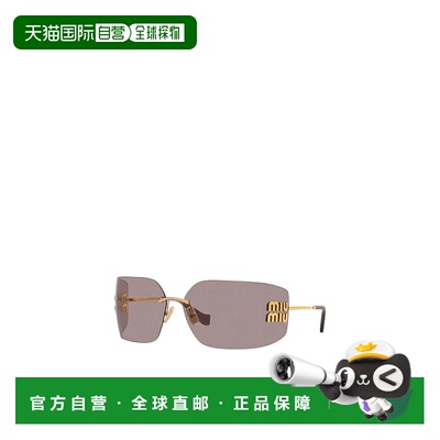 香港直邮Miu Miu 徽标太阳镜 MU54YS缪缪