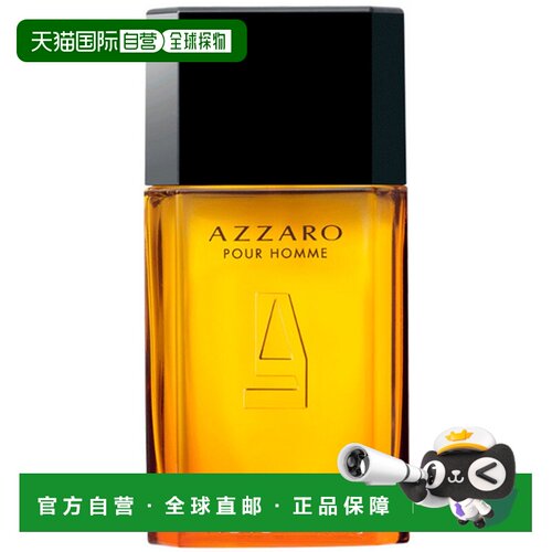 欧洲直邮AZZARO阿莎罗卡门情人男士淡香水100/200ml木质新款正品