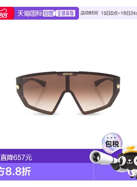 欧洲直邮versace 男士 太阳镜范思哲