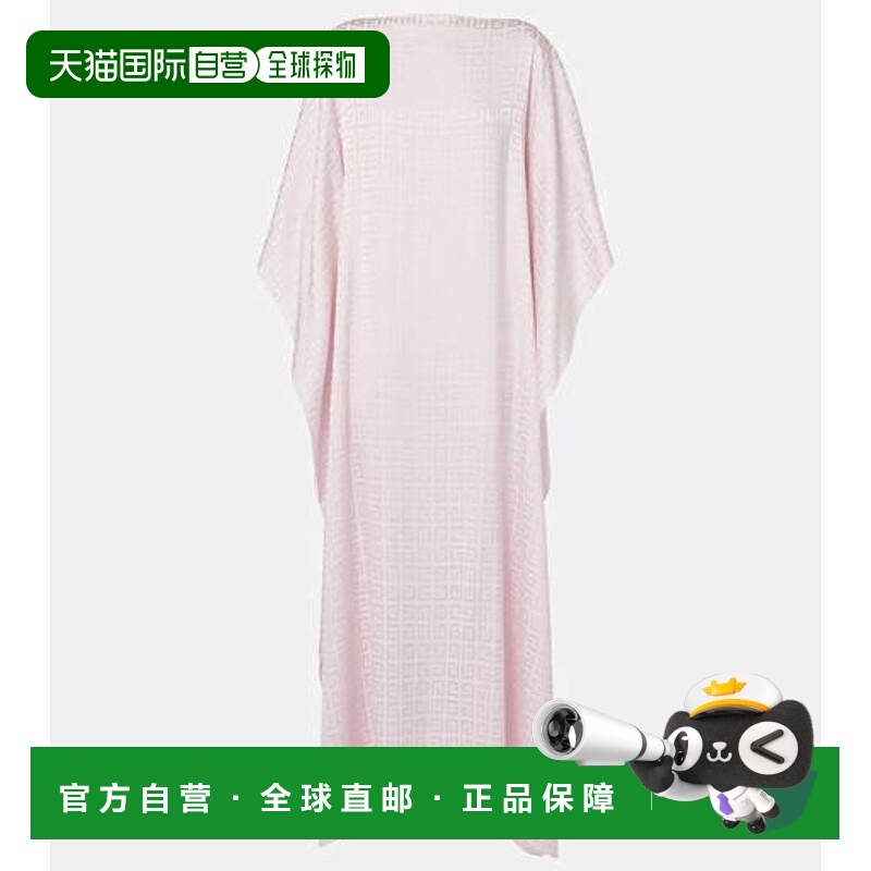1h可退 香港直邮Givenchy 纪梵希 女士 4G 提花海滩土耳其式长衫