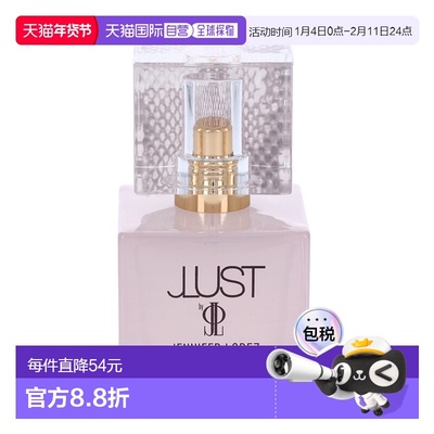 欧洲直邮Jennifer Lopez詹妮弗洛佩兹女士浓香水30mlEDP自然正品