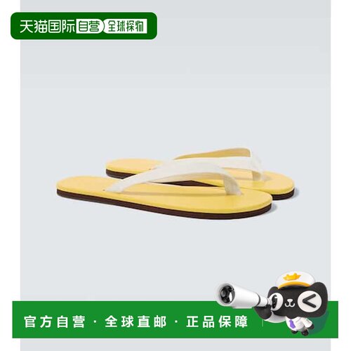 香港直邮AURALEE 男士 皮质人字拖 white白色 舒适时尚