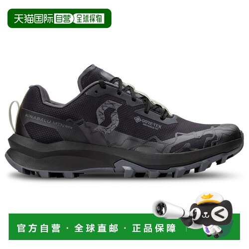 香港直邮SCOTT 男士户外越野跑鞋 0233193BLACK C【付后1h可退】
