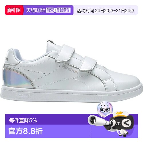欧洲直邮REEBOK Baskets Royal Complete Clean 2 Velcro