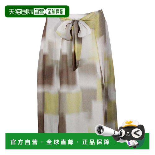 1h可退 香港直邮ARMANI EXCHANGE 女士半身裙 XW002277AF21554F01