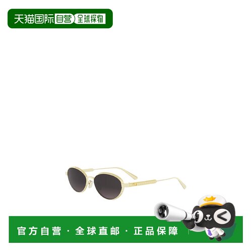 香港直邮CHRISTIAN DIOR 女士眼镜 CD40209U10B CO【付后1h可退】