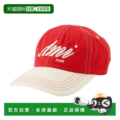 1h可退 香港直邮Ami Paris 男士 AMI 棉红色帽子 UCP293AW0053