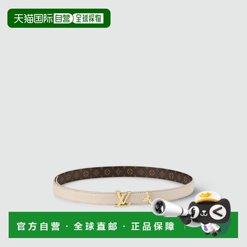 欧洲直邮louis vuitton/路易威登 女士 腰带