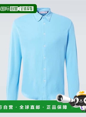 1h可退 香港直邮Orlebar Brown 男士 Giles 棉质凸纹布衬衫