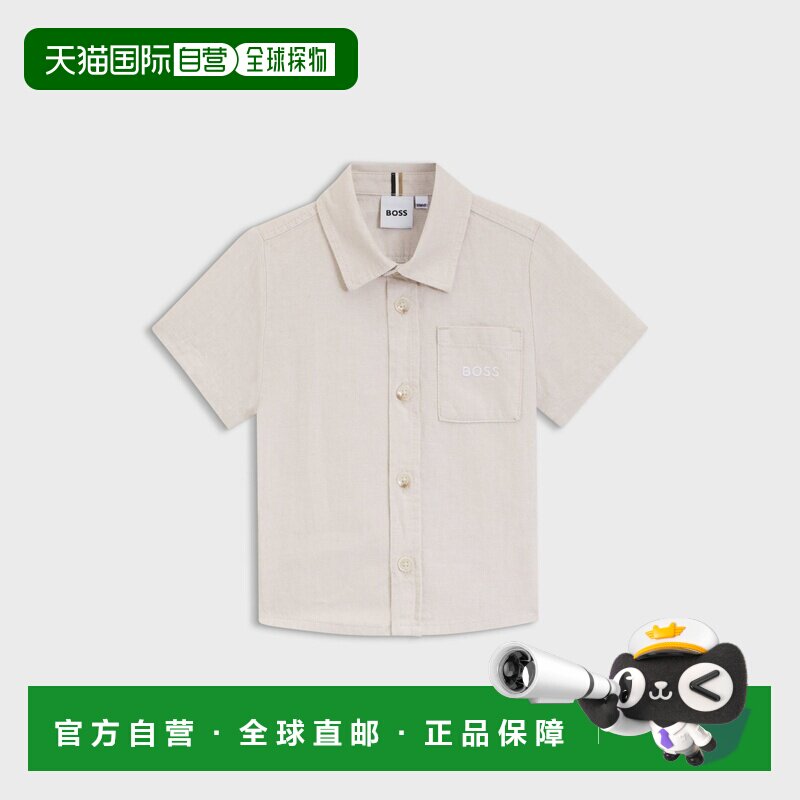 欧洲直邮HUGO BOSS雨果博斯 男孩米色亚麻棉质标识短袖衬衫