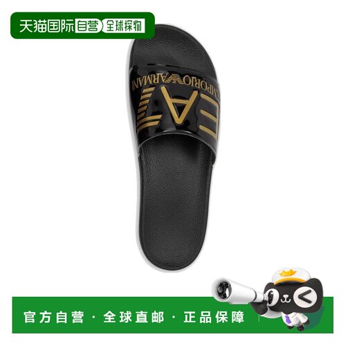 香港直邮EA7 EMPORIO ARMANI 男士拖鞋 XCP001XCC【付后1h可退】