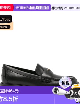 1h可退 香港直邮Michael Kors 迈克高仕 女士 EDEN 便鞋 40R4EDMP
