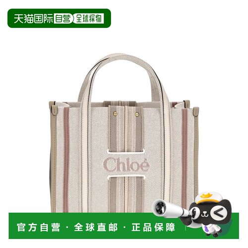 香港直邮Chloe 蔻依 女士 Bags POWDER 托特包 CH26WS936T77