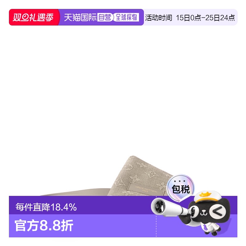 自营LV路易威登 Pool Pillow 系列女士舒适平底拖鞋