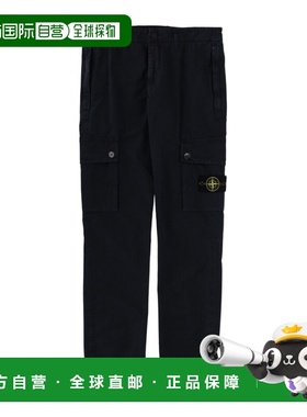 1h可退 香港直邮Stone Island 腰带环休闲裤 L1S153100053S00WA