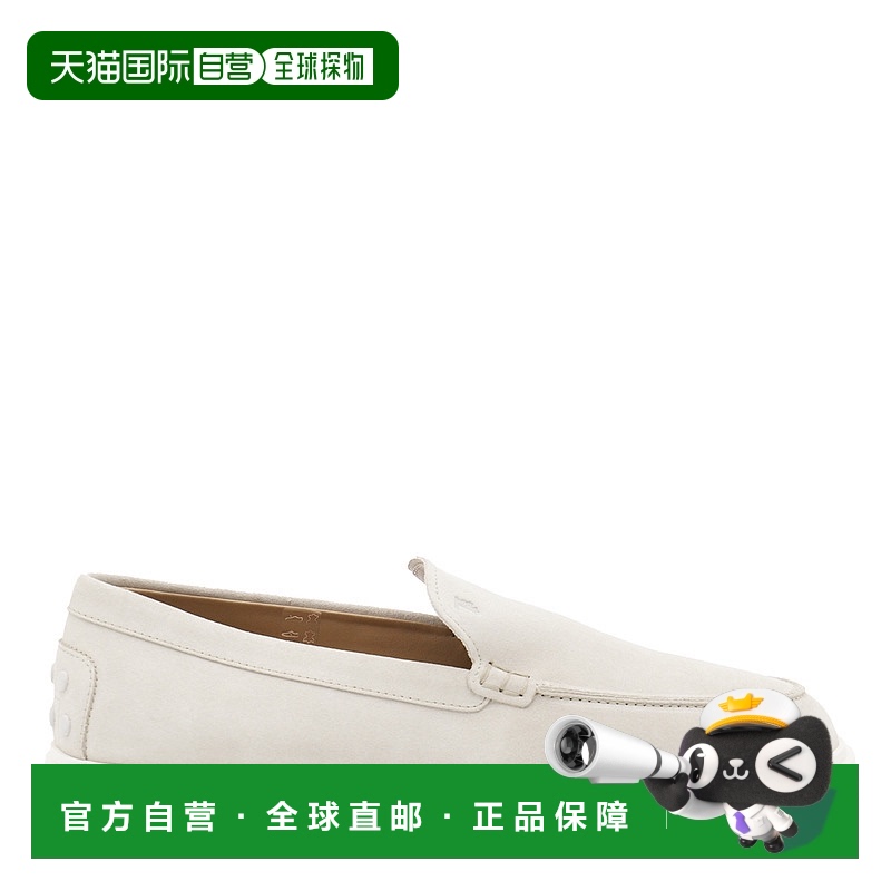 1h可退 香港直邮TOD'S 托德斯 男士 圆头乐福鞋 XXM59K00040RE0