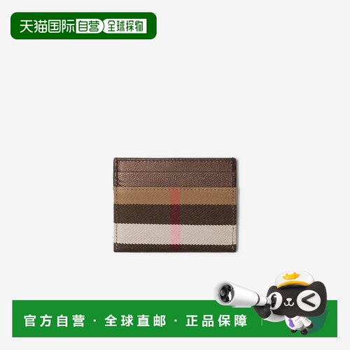自营欧洲直邮Burberry博柏利 青铜棕拼色棉质皮革卡包