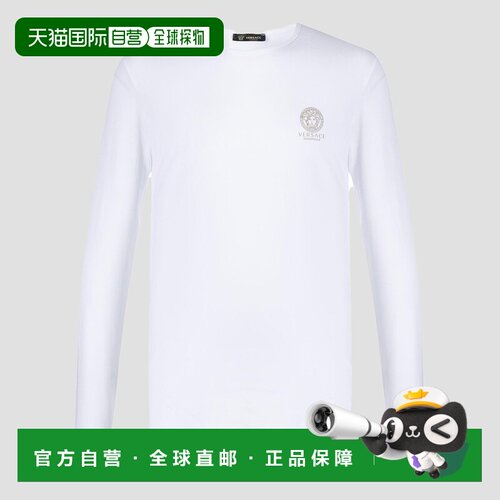 1h可退 香港直邮VERSACE 男士内裤 AUU01007A232741A1001 AW2023