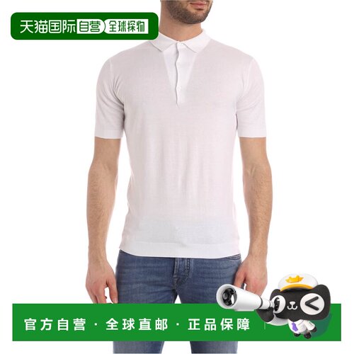 欧洲直邮john smedley 男士 Polo衫