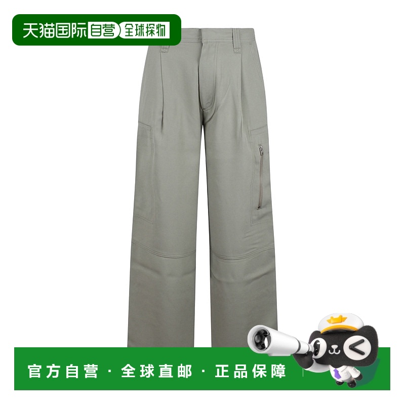 香港直邮Ami Paris 腰带环休闲裤 FTR301AC0009.