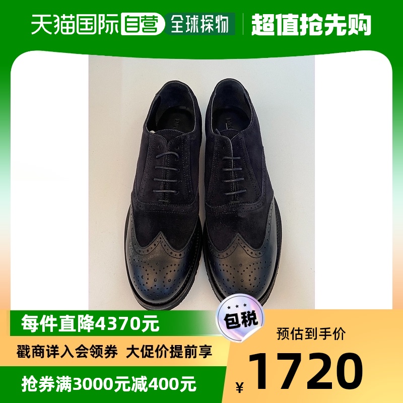 香港直邮Emporio Armani 徽标商务休闲鞋 X4C283XE210阿玛尼