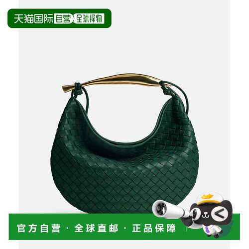 1h可退 香港直邮BOTTEGA VENETA 女士斜挎包 754988VCPP13050 SS2
