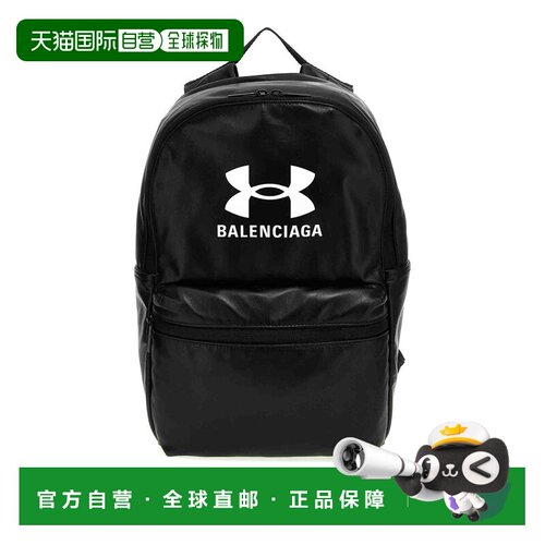 欧洲直邮BALENCIAGA 男士双肩包 8117482ABIM1000【付后1h可退】