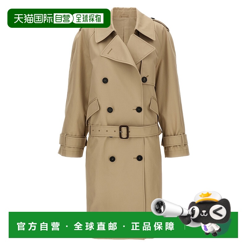 1h可退 香港直邮The Attico 女士 棉质风衣 251WCC00085198