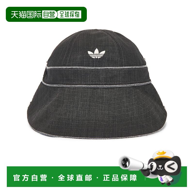 1h可退 香港直邮adidas 阿迪达斯 男士 渔夫帽 KB2326 grey灰色